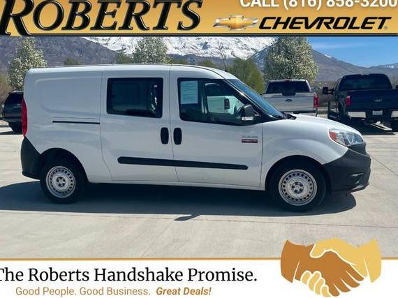 RAM PROMASTER CITY 2021 ZFBHRFAB0M6T42226 image